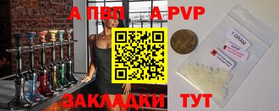 наркотики Заволжье