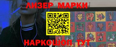 ALPHA-PVP Жуковский