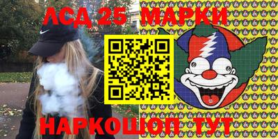наркотики Заволжье