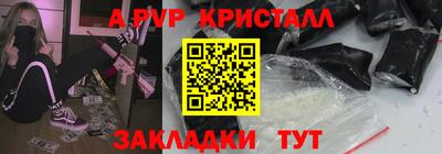 наркотики Заволжье