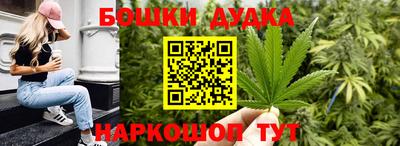 наркотики Заволжье