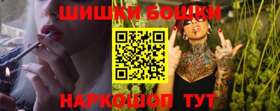 наркотики Заволжье