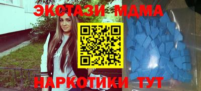 наркотики Заволжье