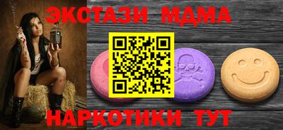 наркотики Заволжье