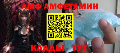 наркотики Заволжье