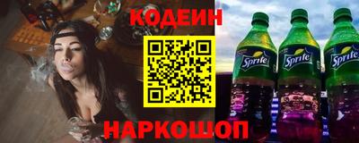 ALPHA-PVP Жуковский