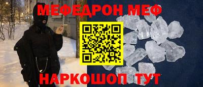 наркотики Заволжье